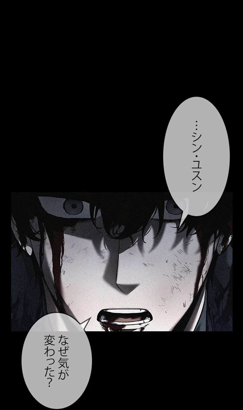 P52