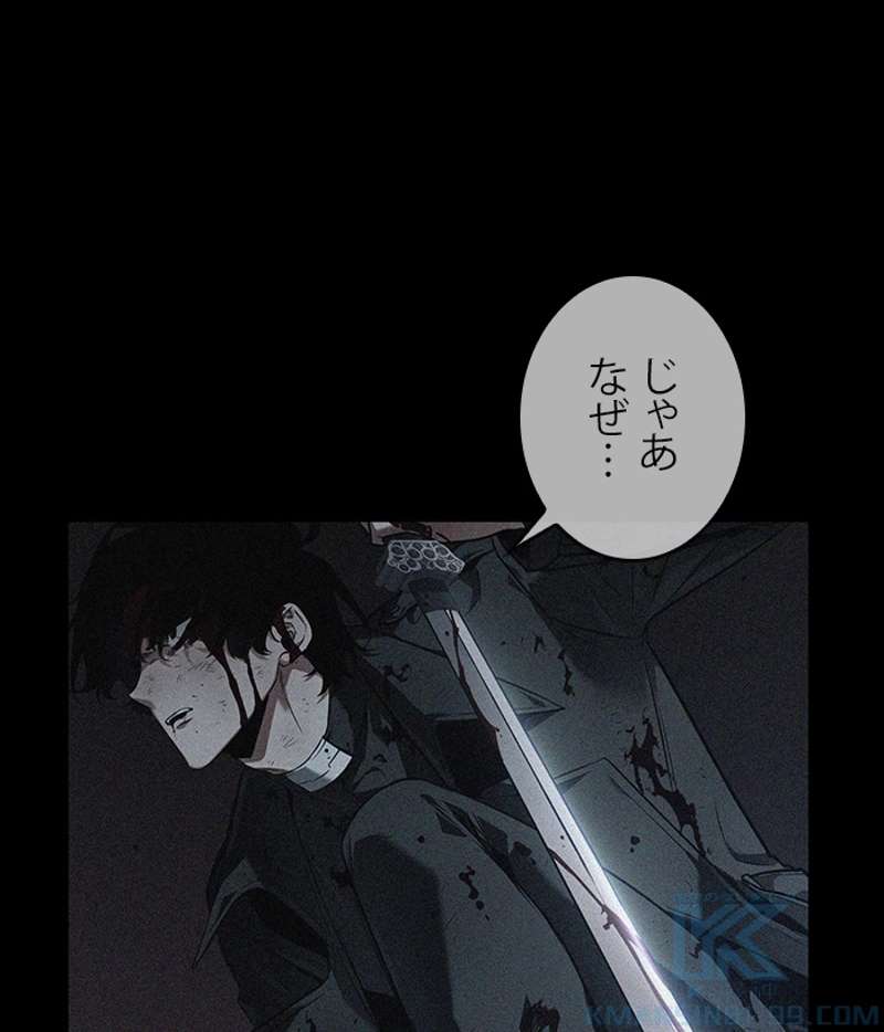 P56