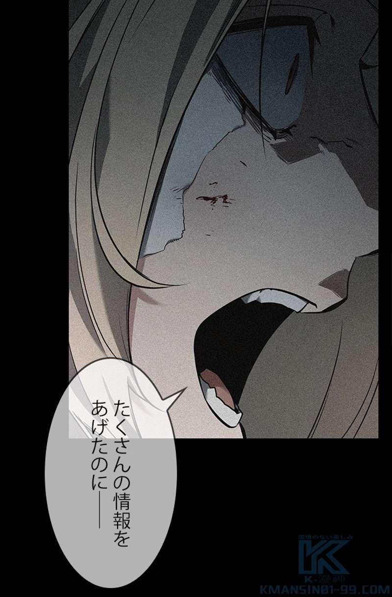 P59