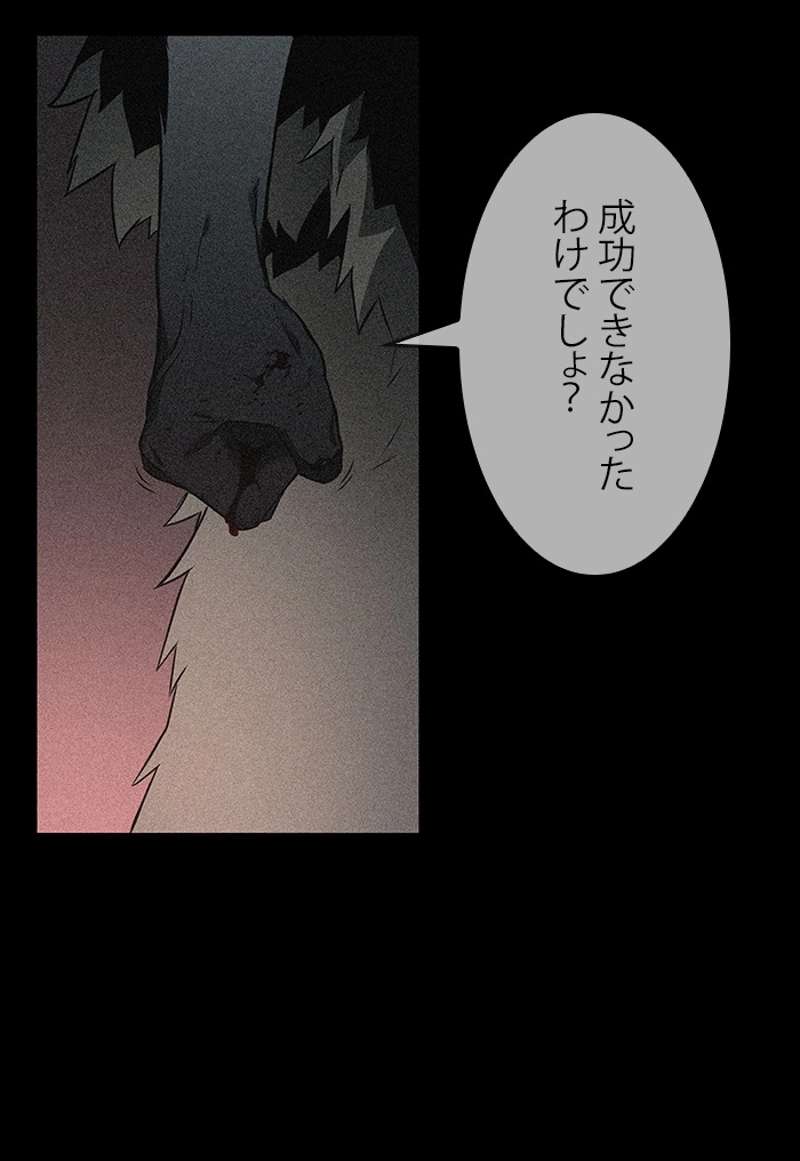 P60