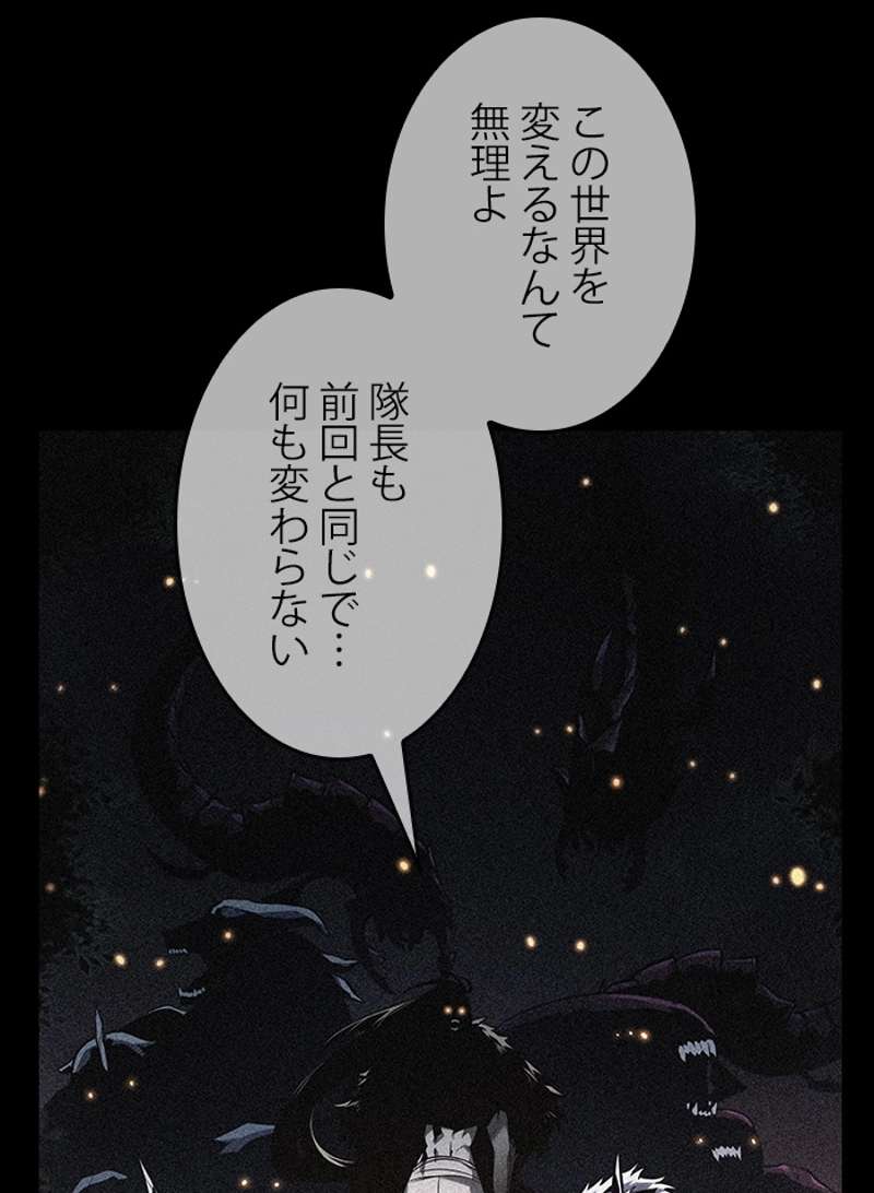 P61