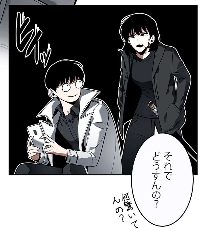 P66