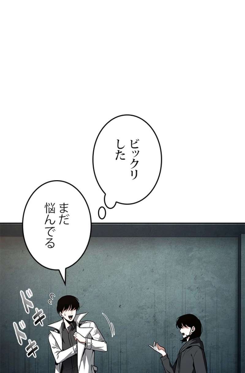 P67