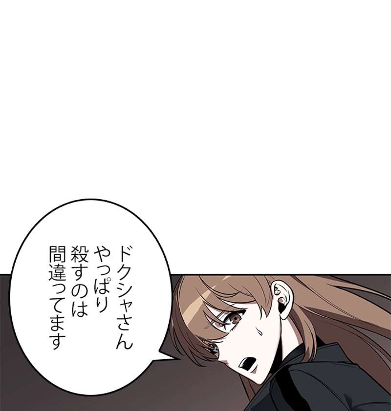 P76