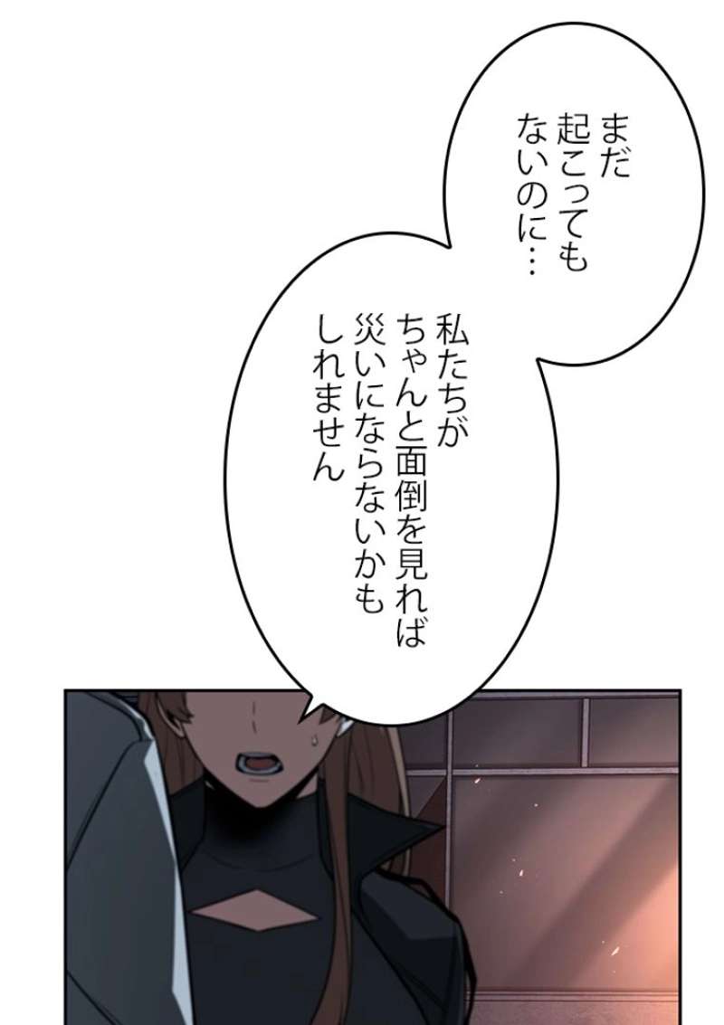 P78