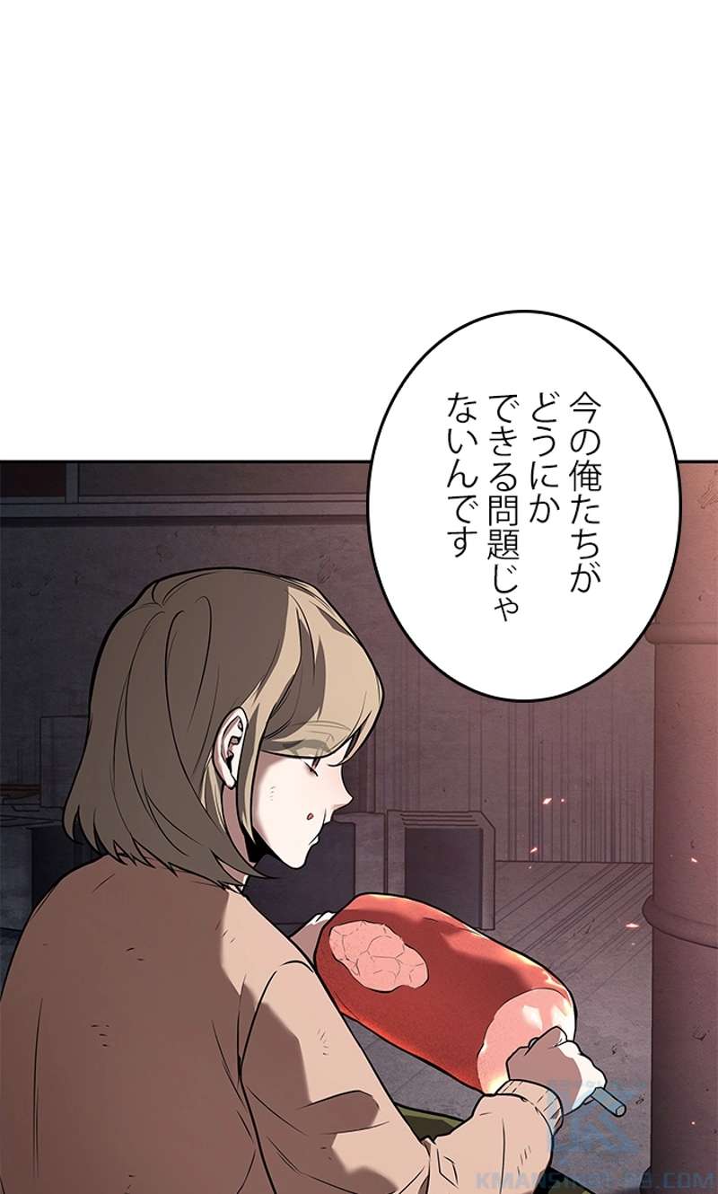 P80
