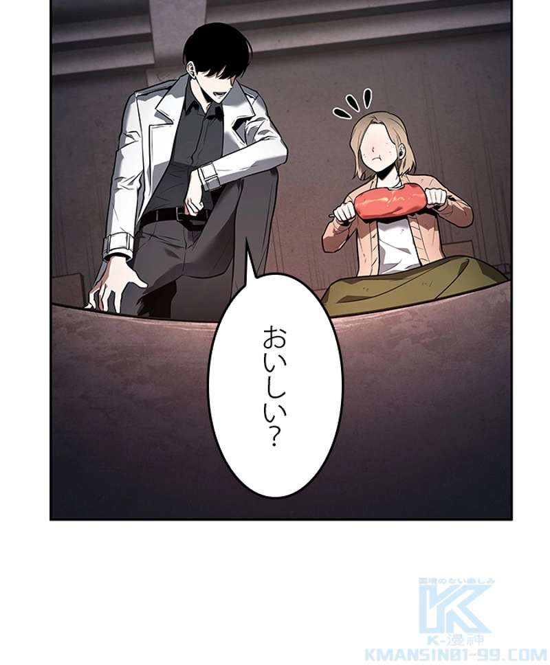 P83