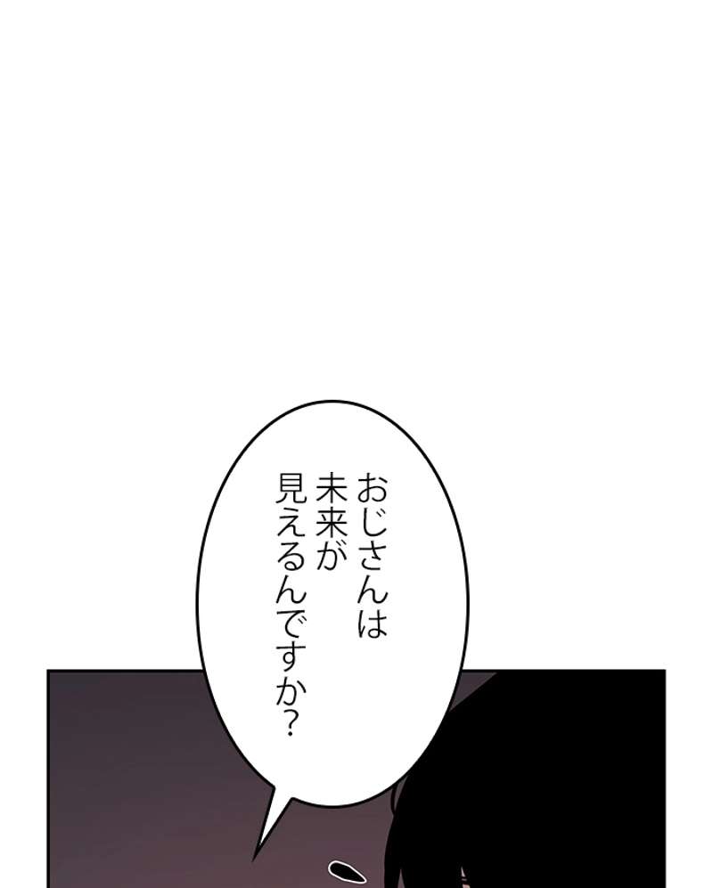 P88