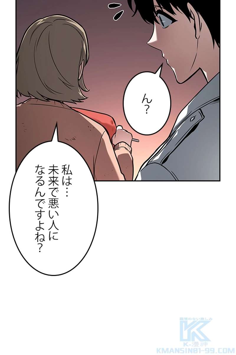 P89