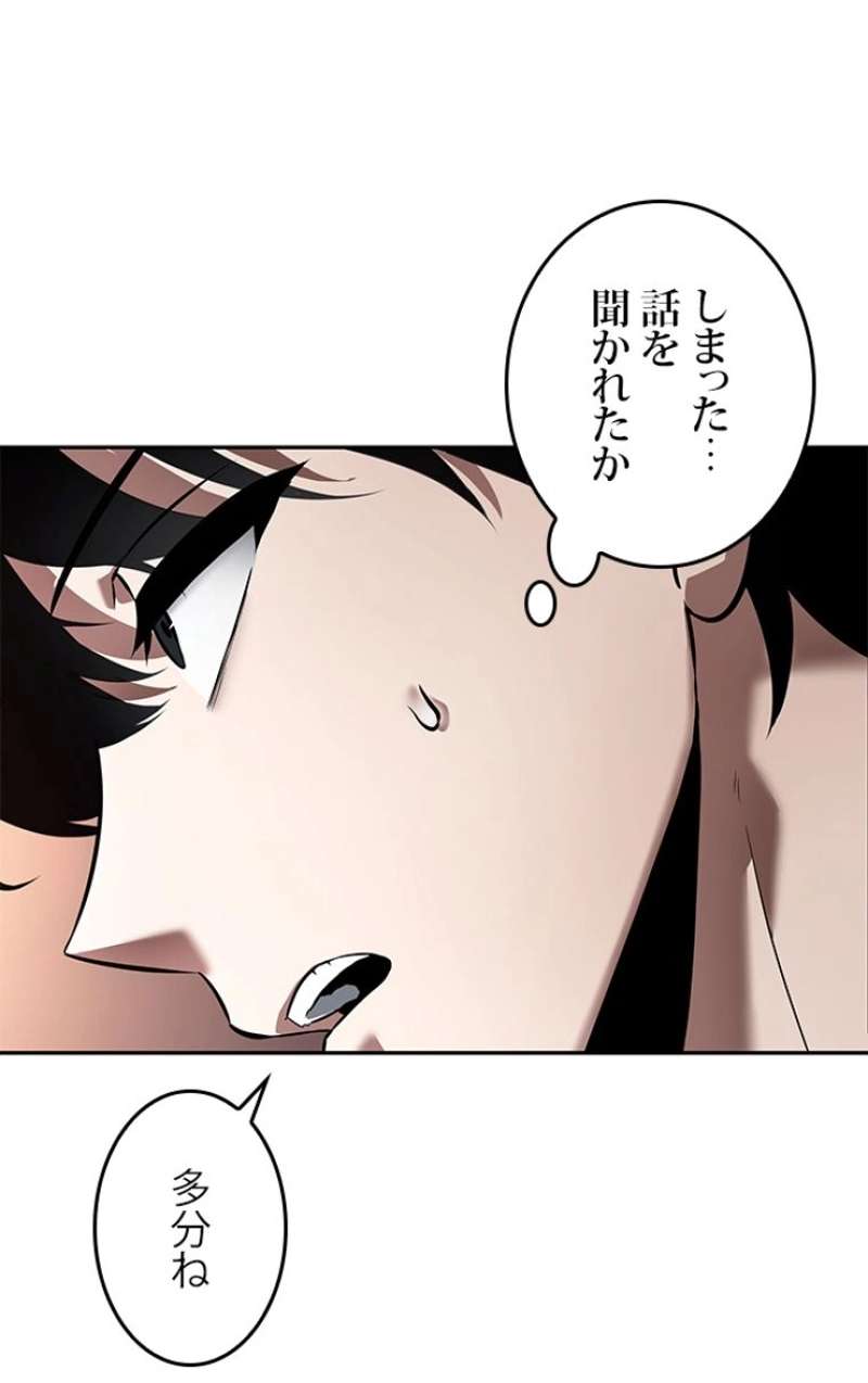 P90
