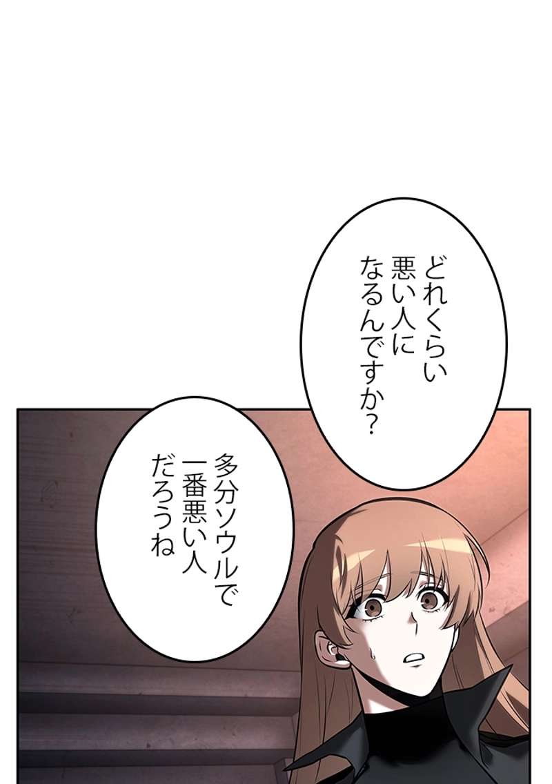 P91