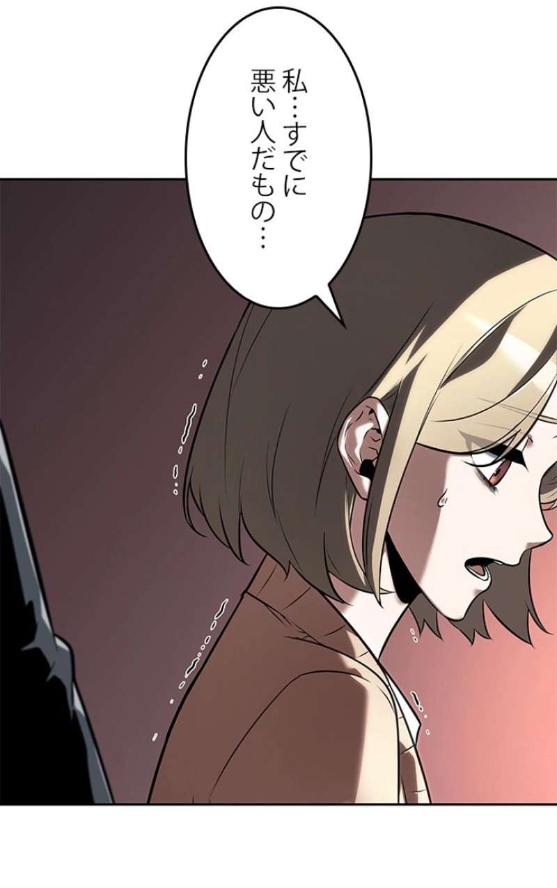 P93