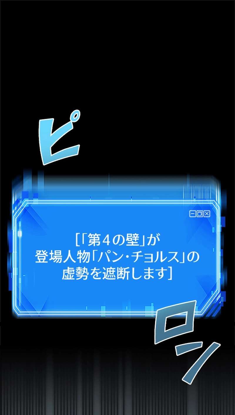 P103