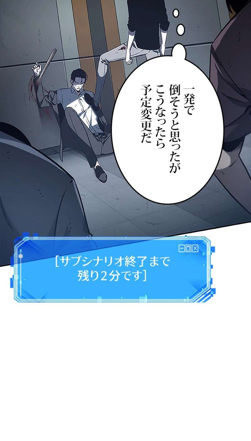 P109
