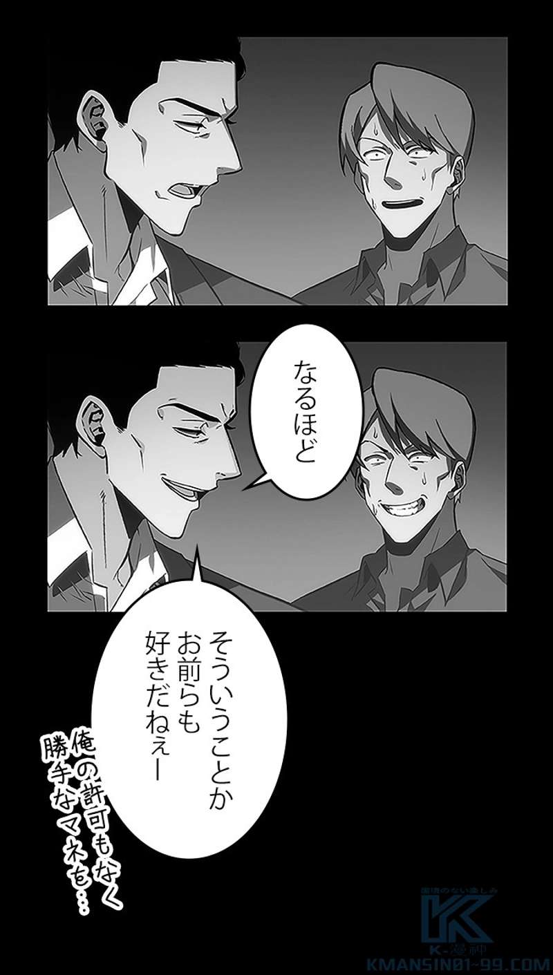 P119