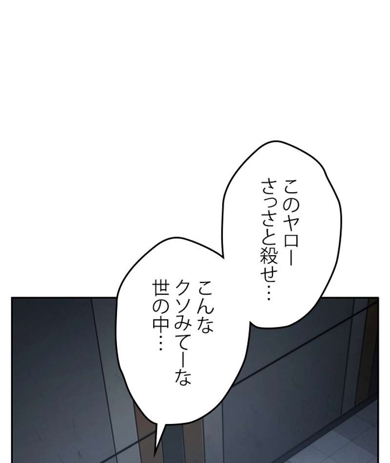 P124