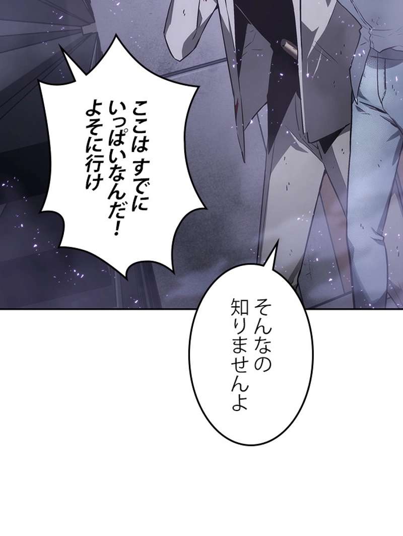 P39