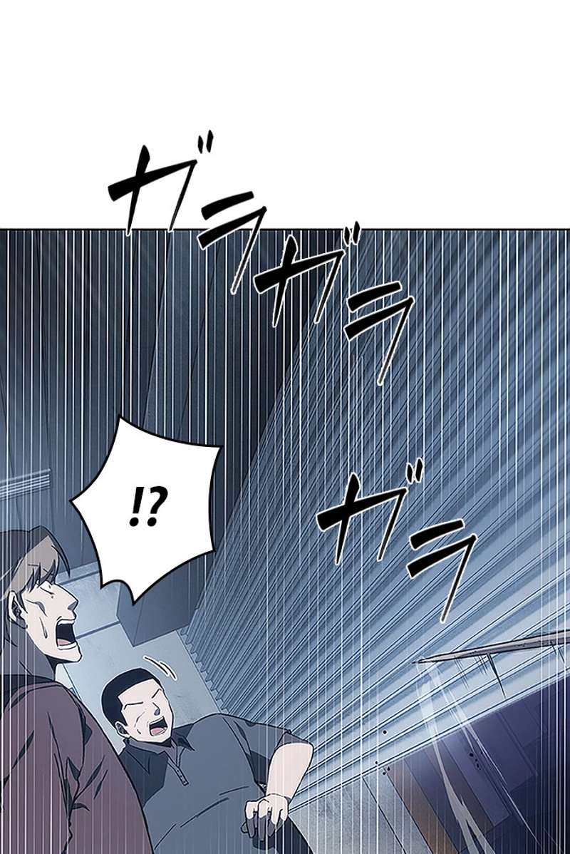 P42