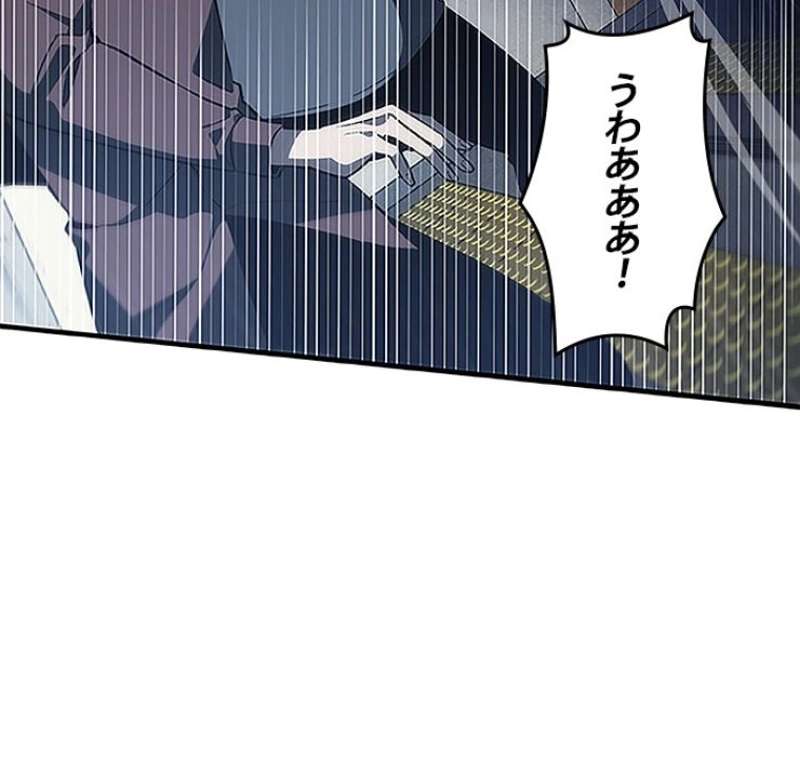 P43
