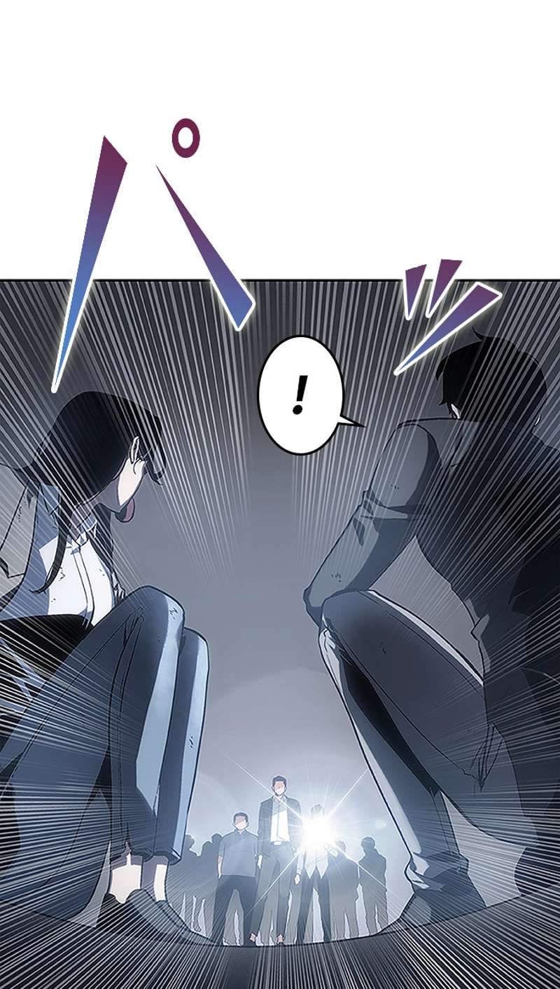 P52