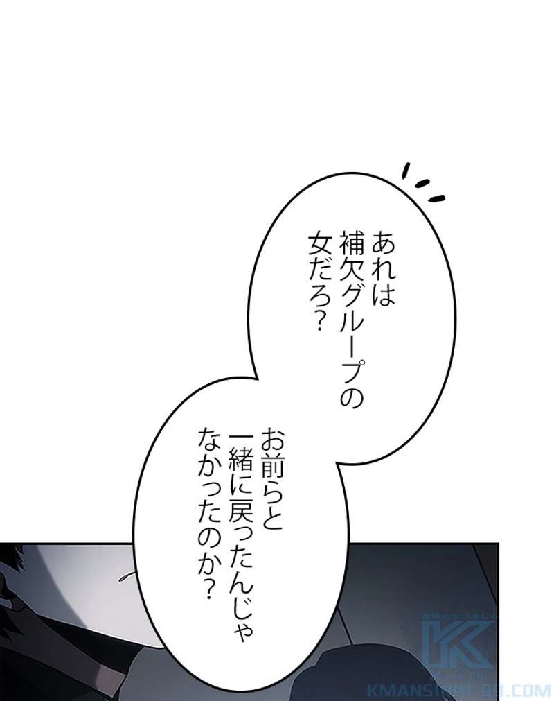 P59