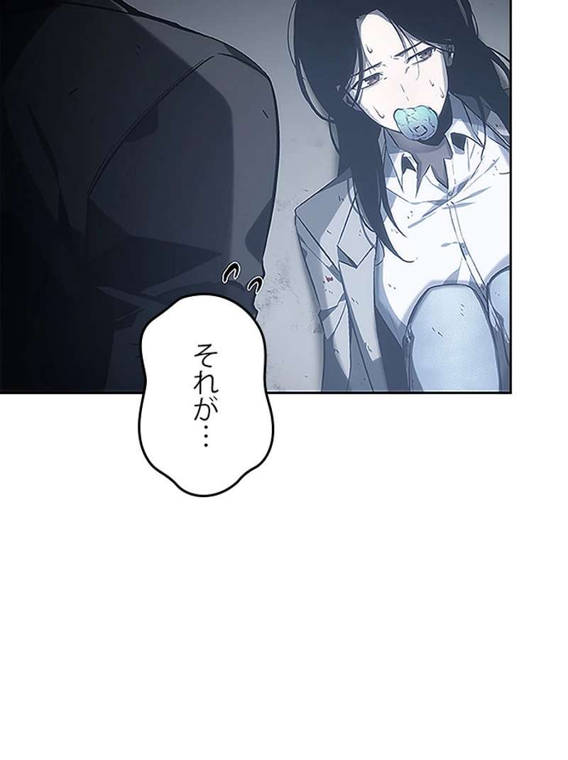 P60