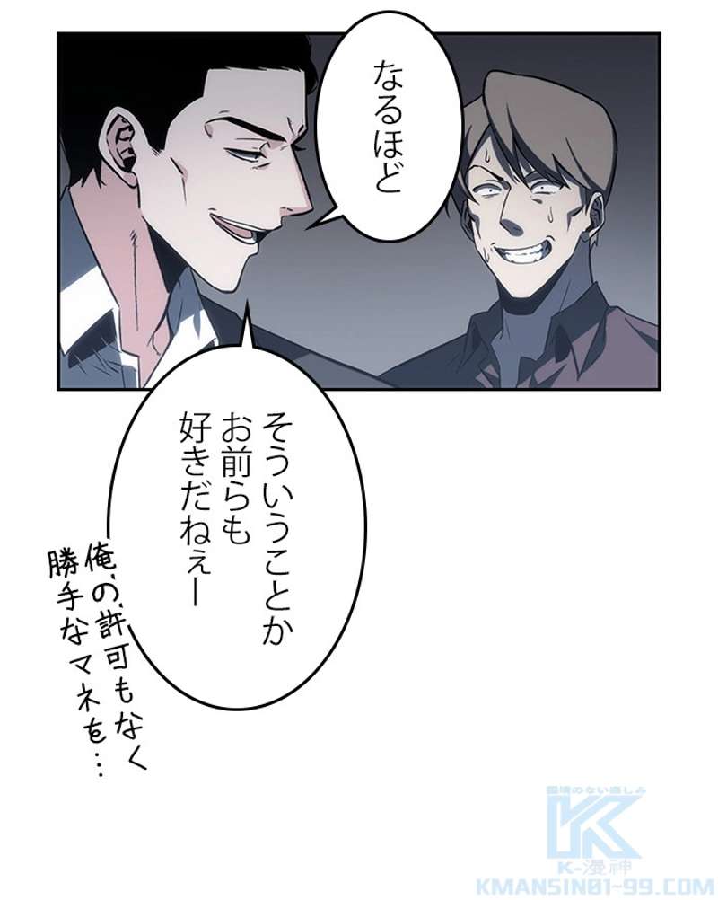 P62