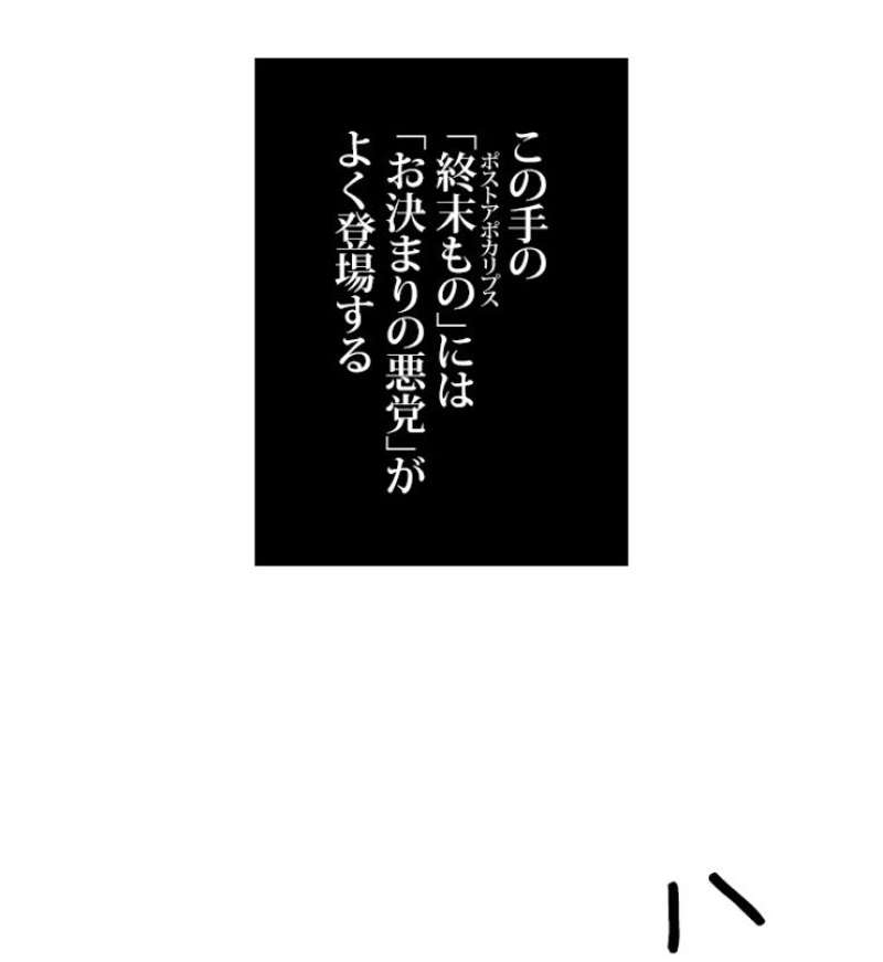 P63