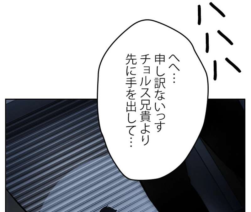 P64