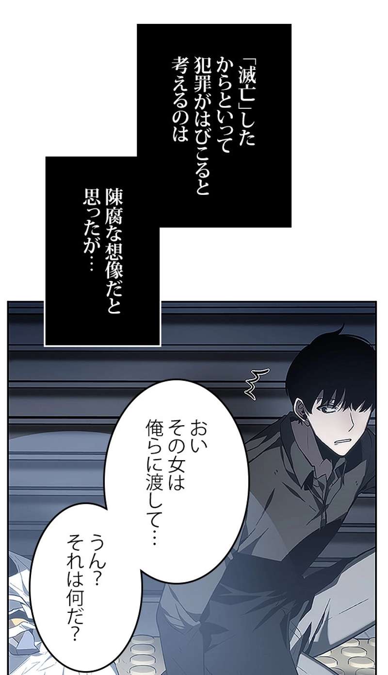 P66