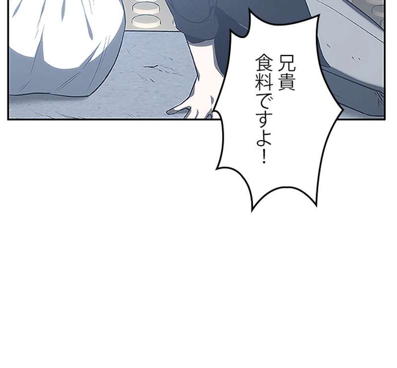 P67
