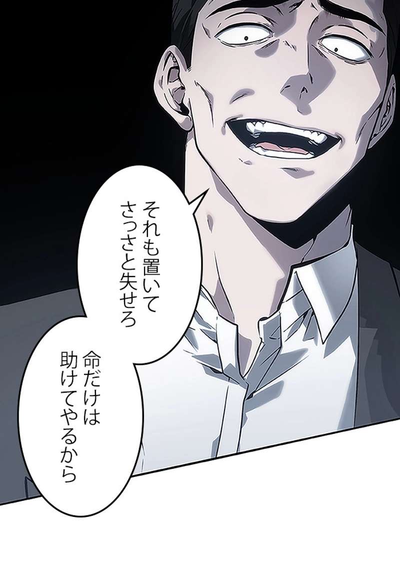 P69