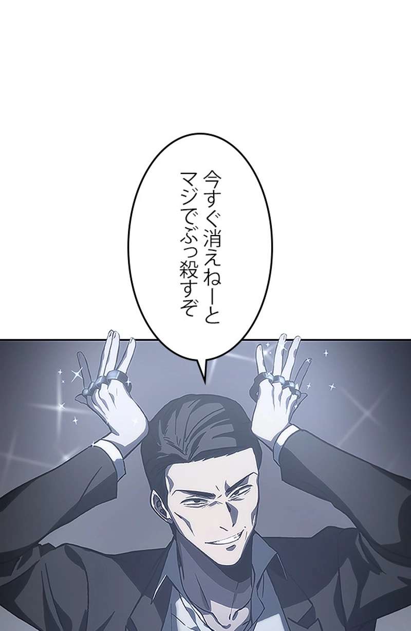 P76