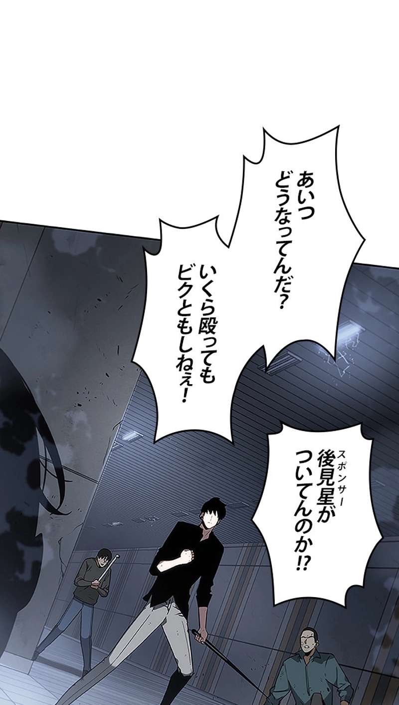 P82