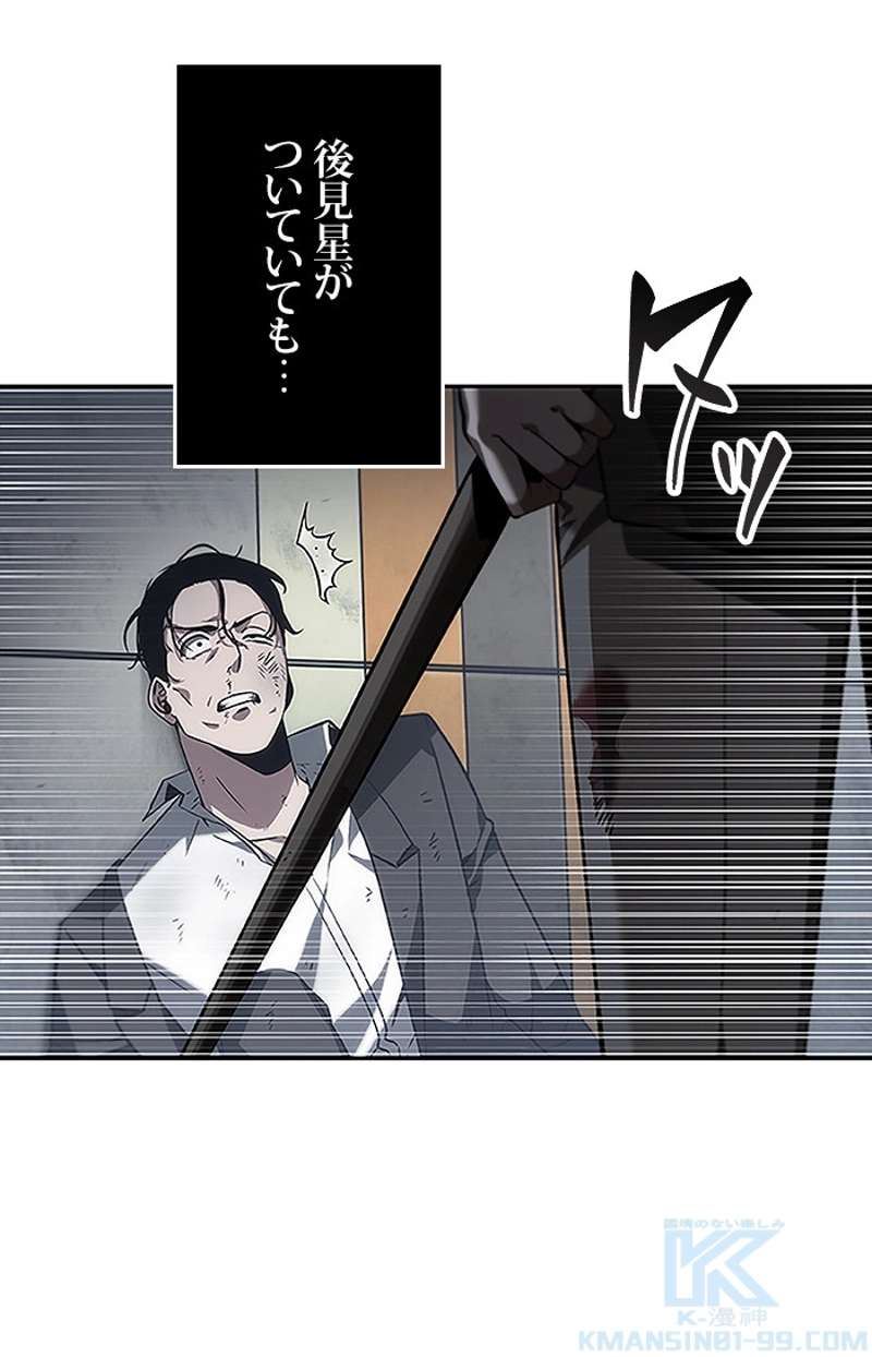 P86