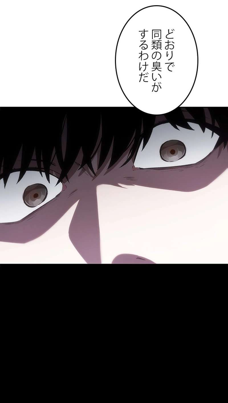 P94