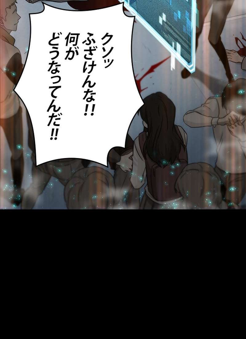 P132