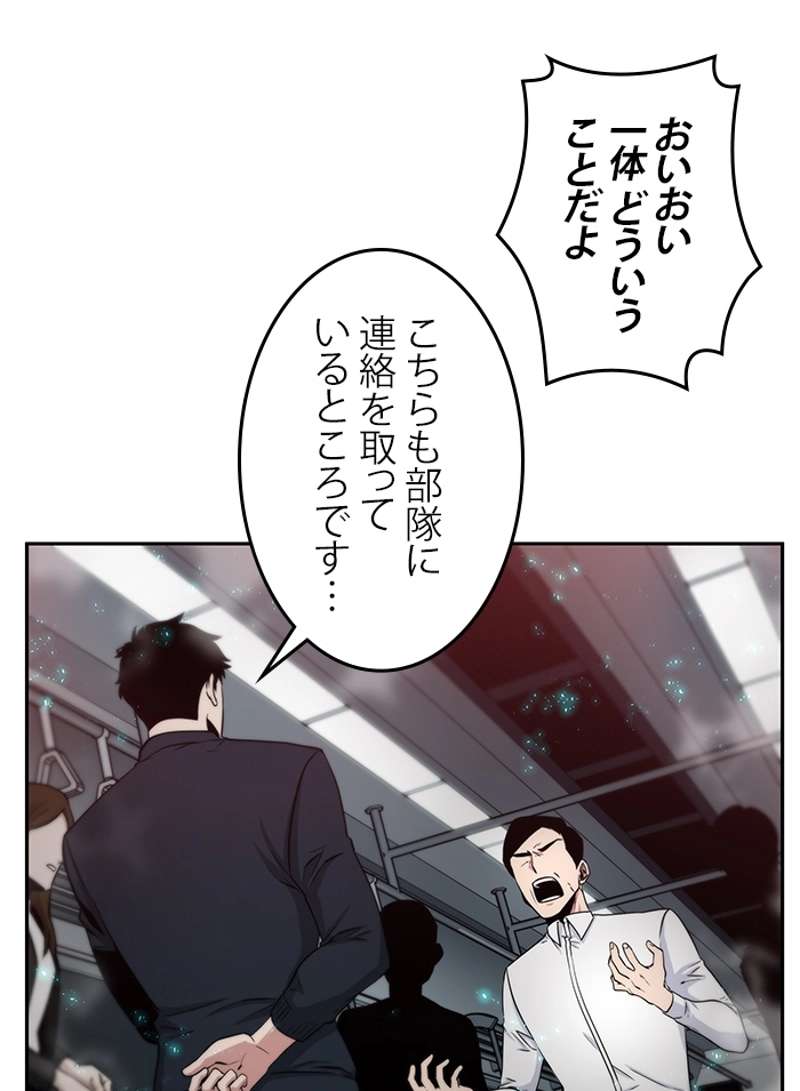 P39