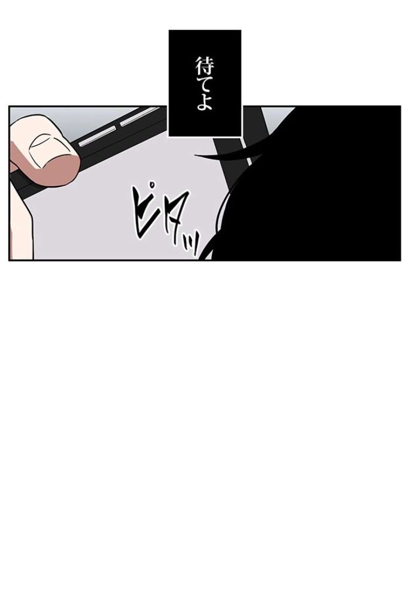 P48