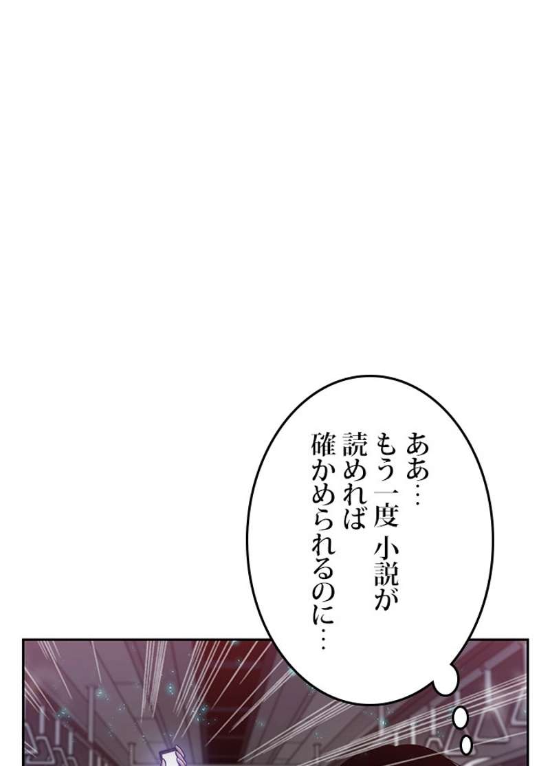 P52