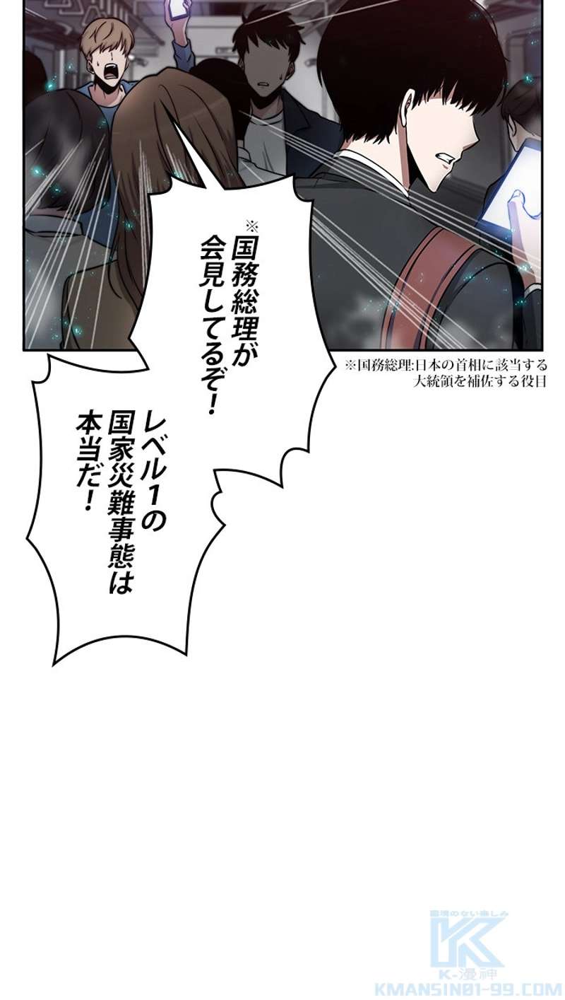 P53