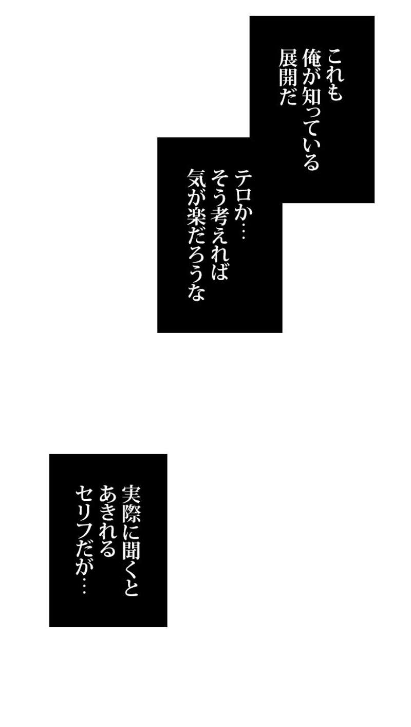 P57