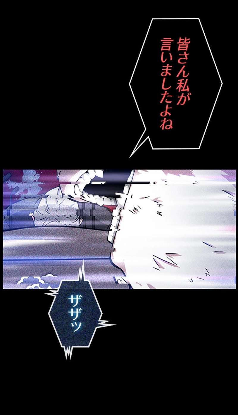 P66