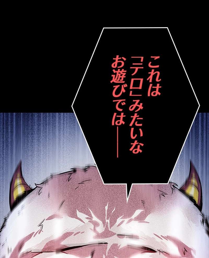 P67