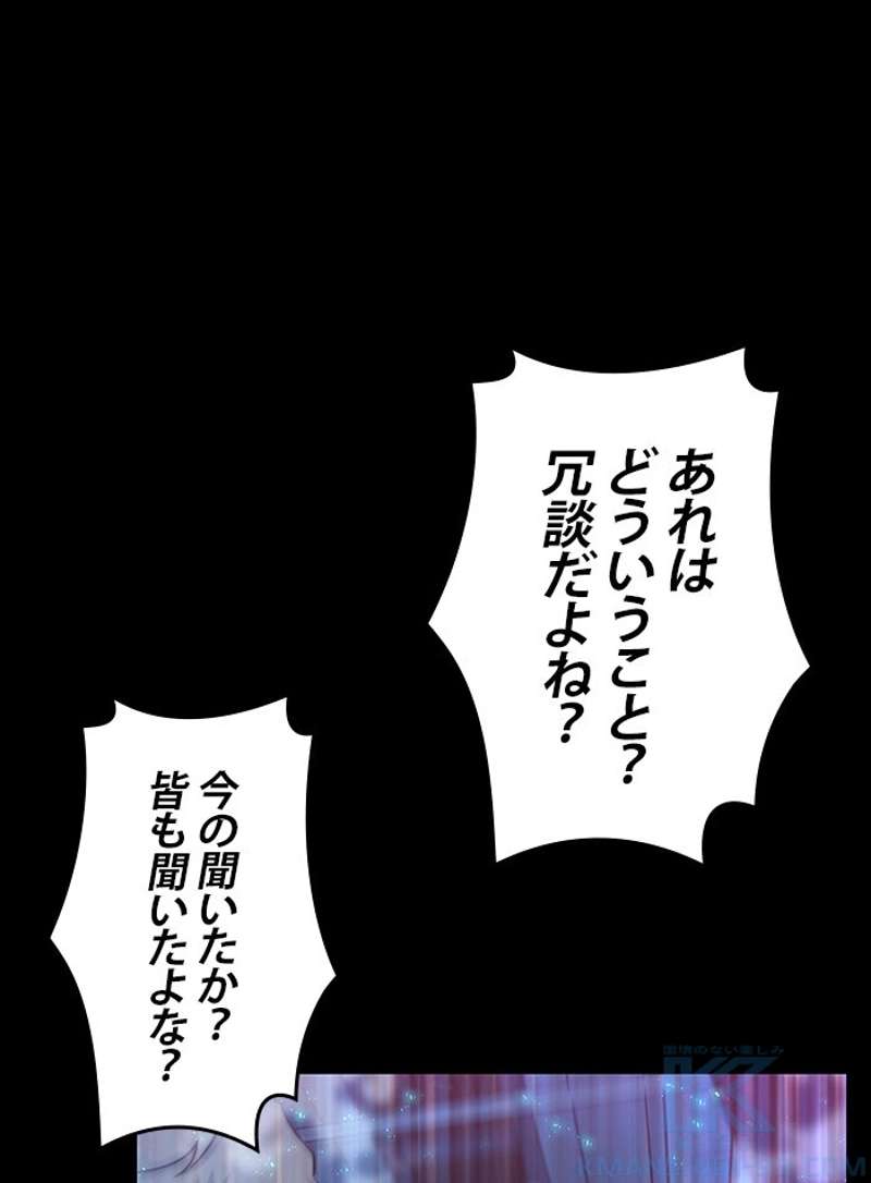 P83