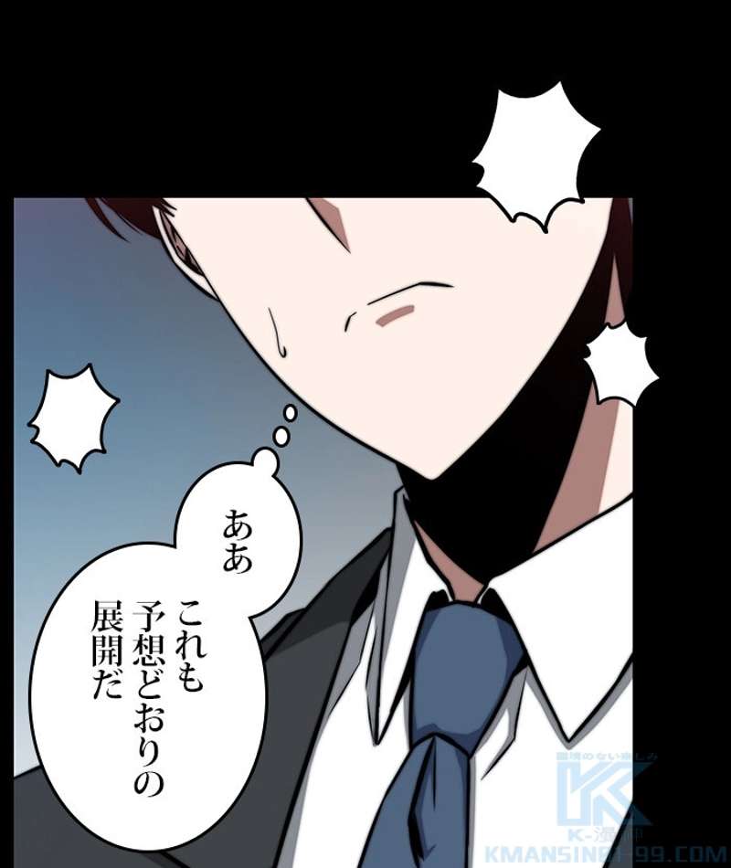 P86