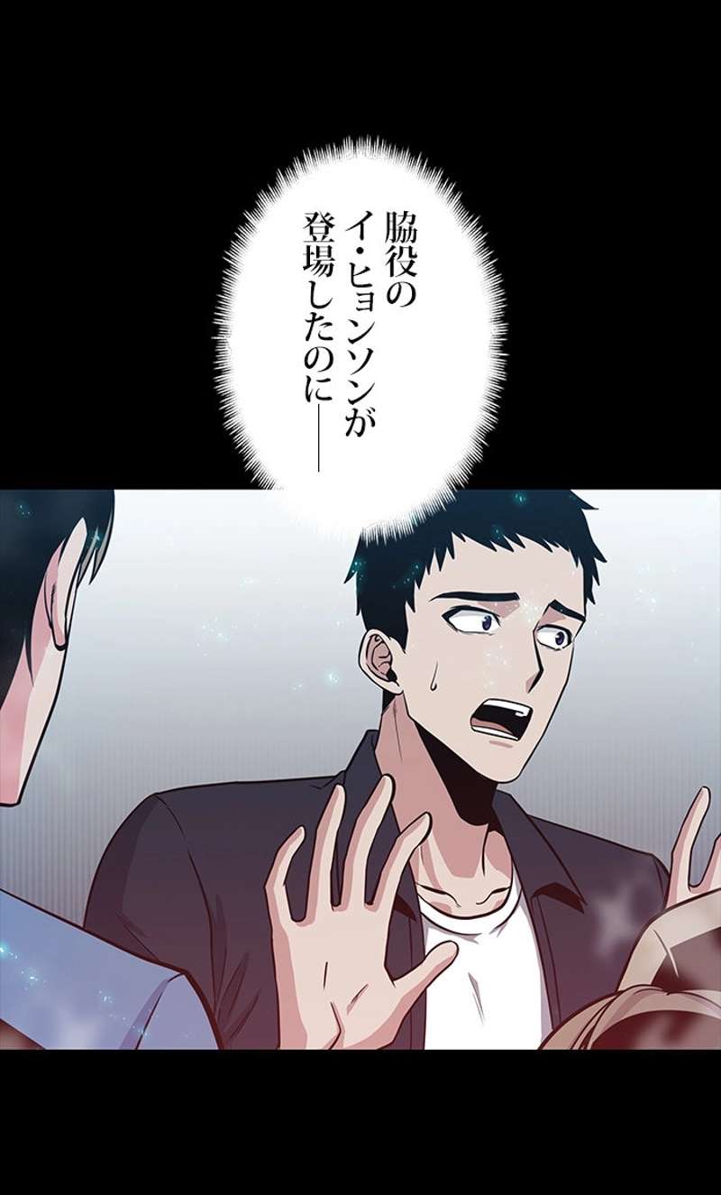 P88