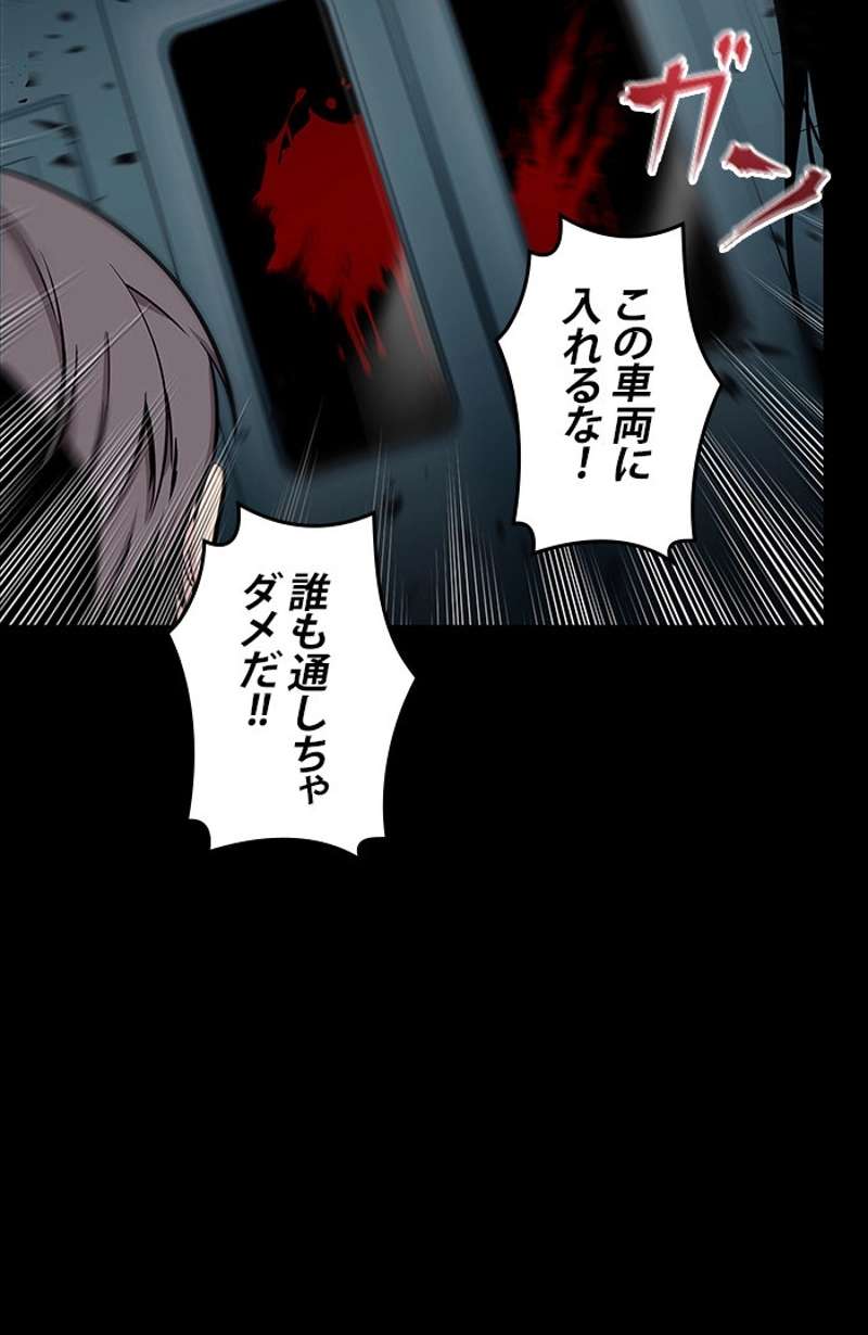 P94