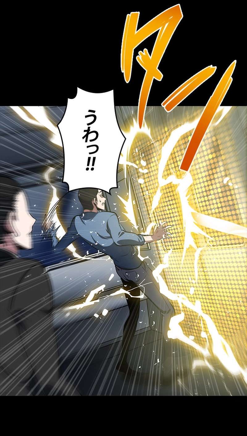 P96