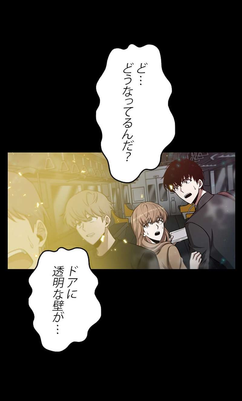 P97